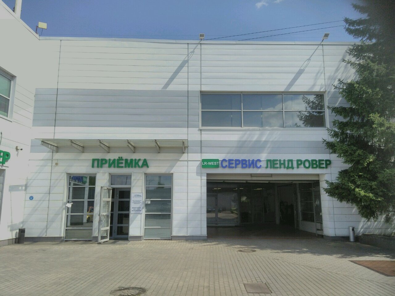 Ф12