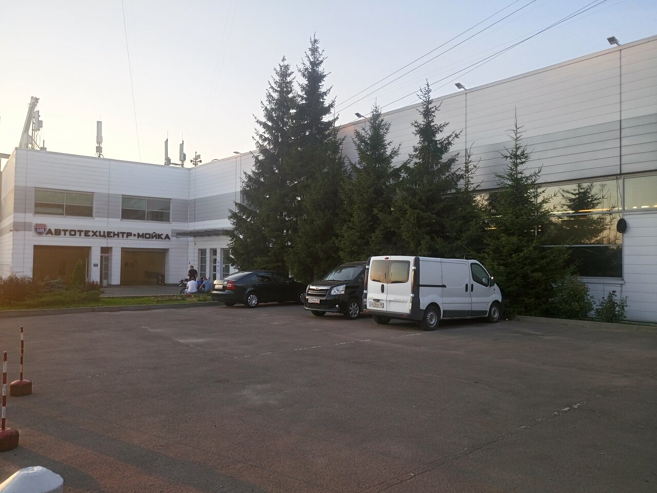 outside
