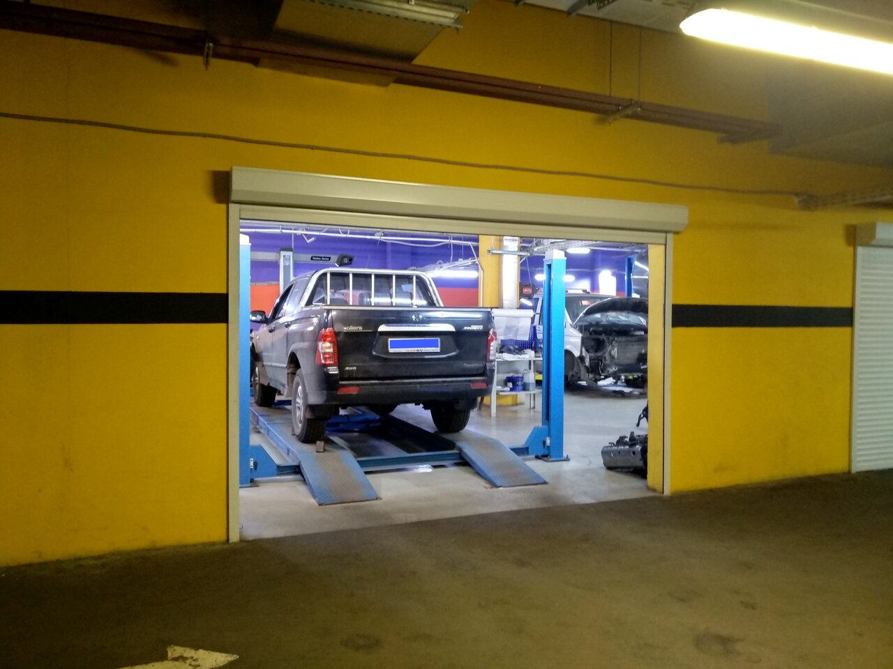 inside