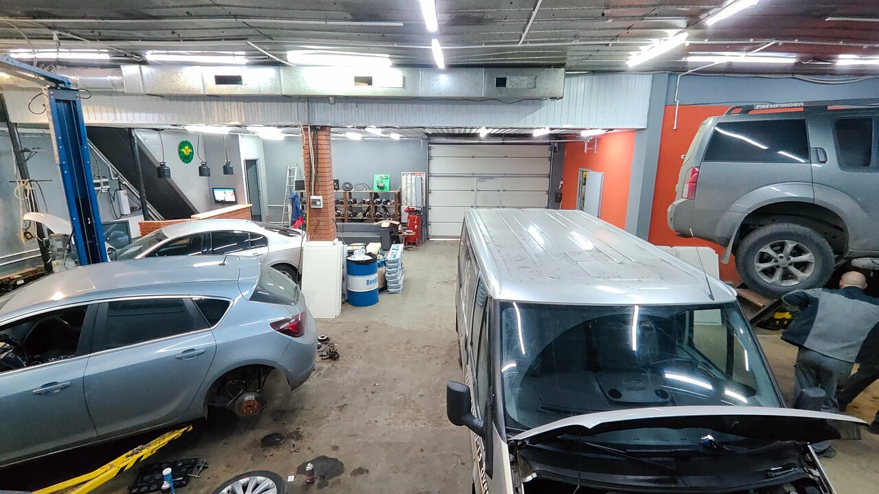 inside