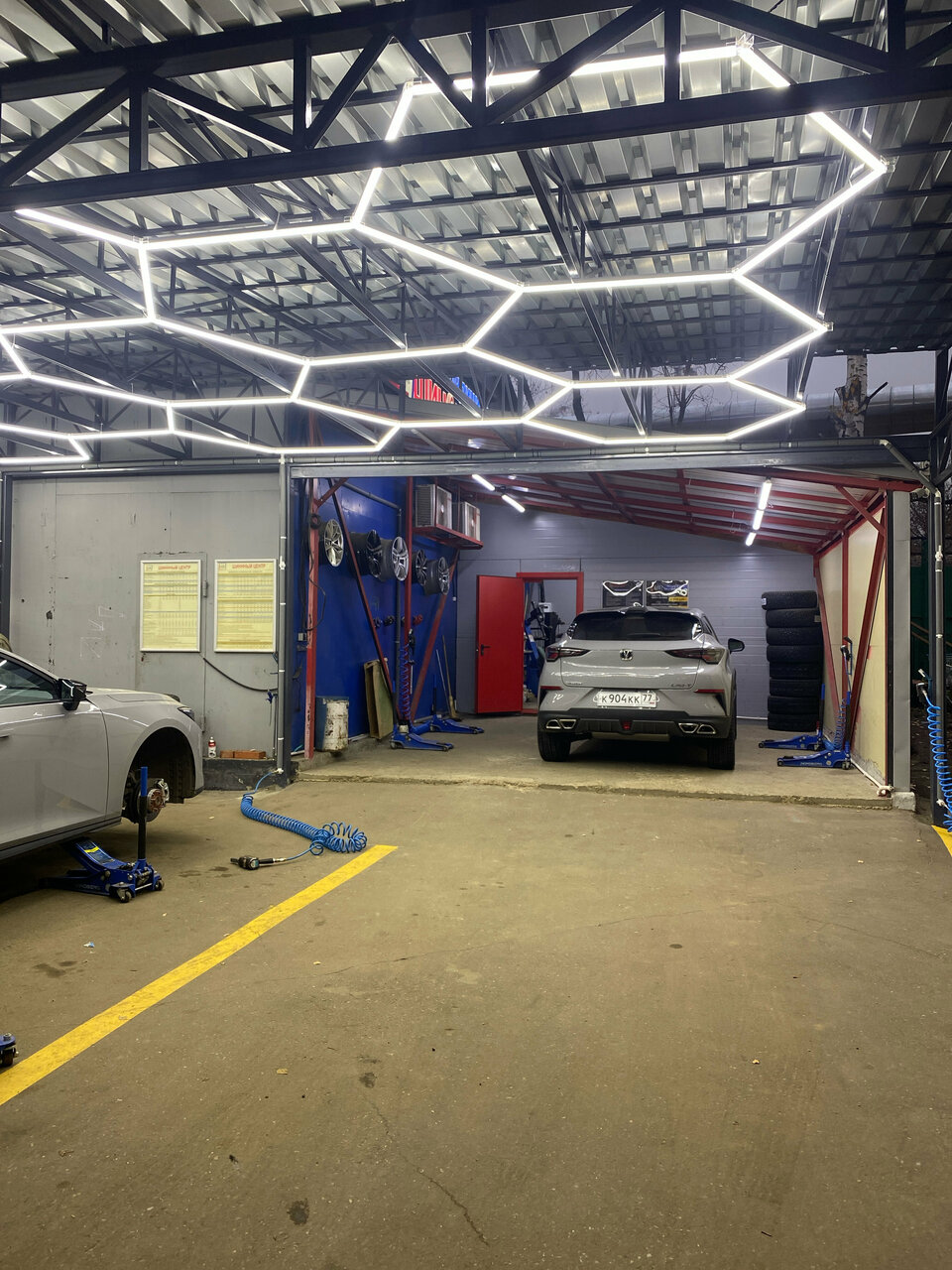 inside