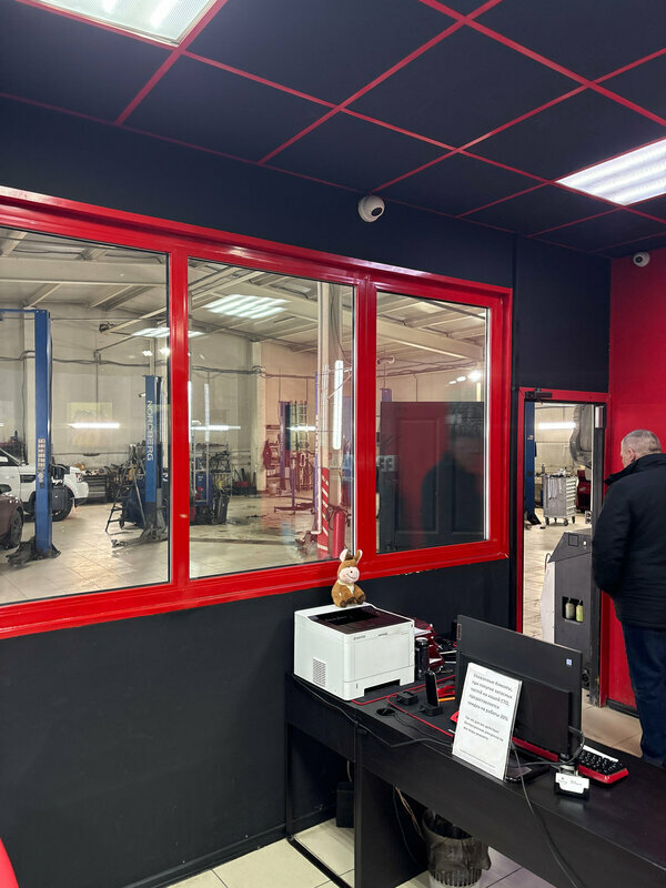 inside