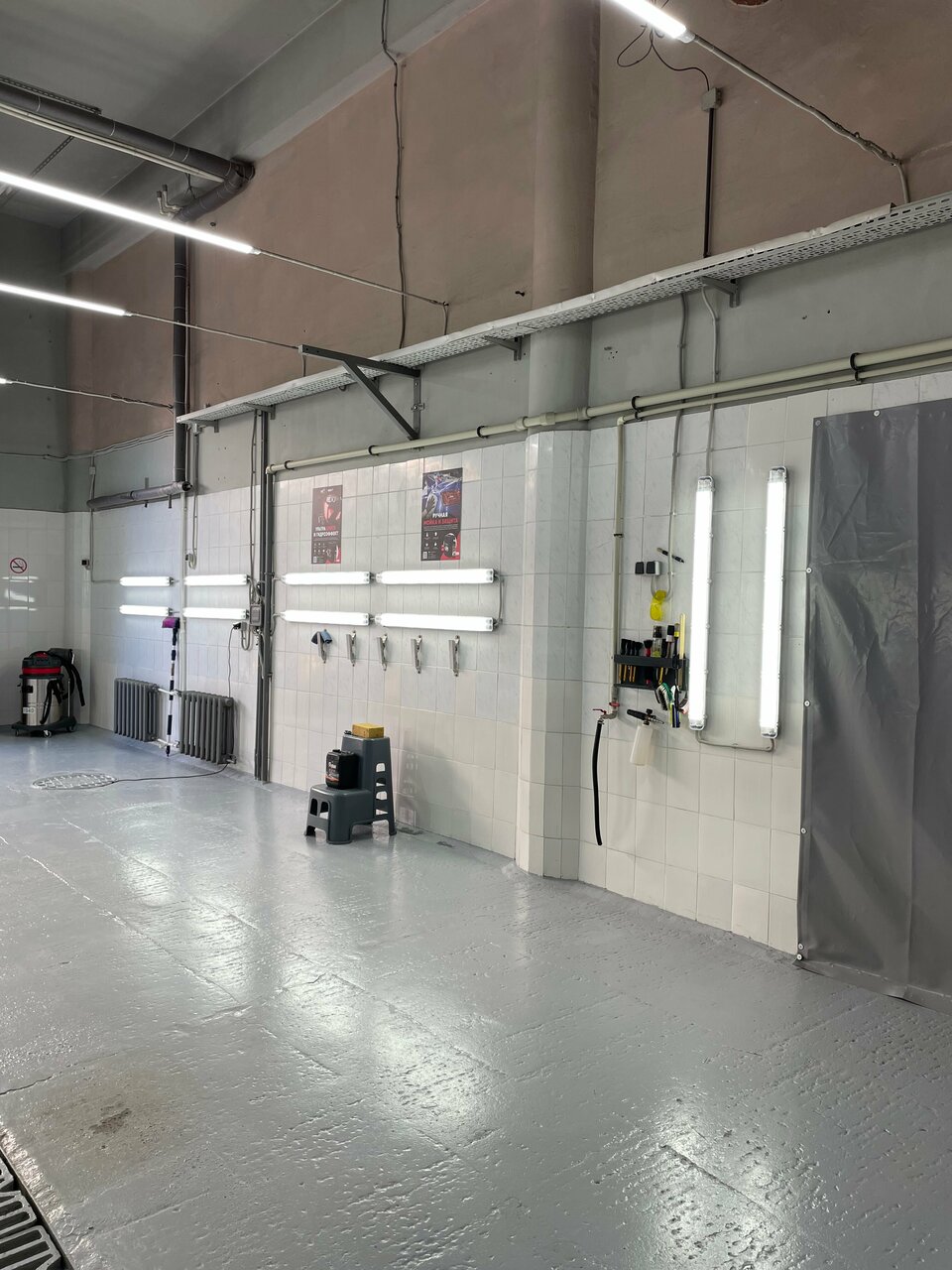 inside