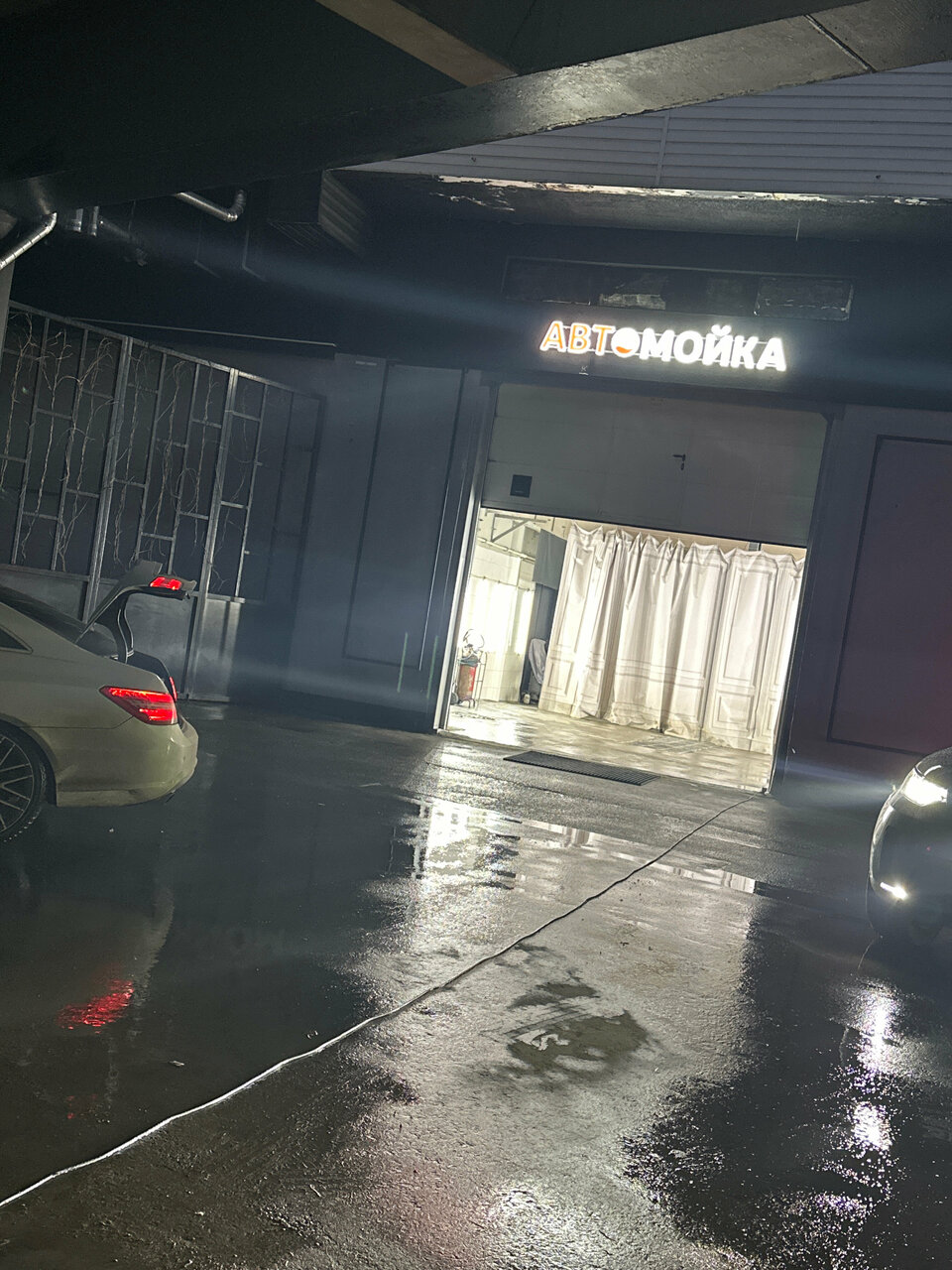 outside