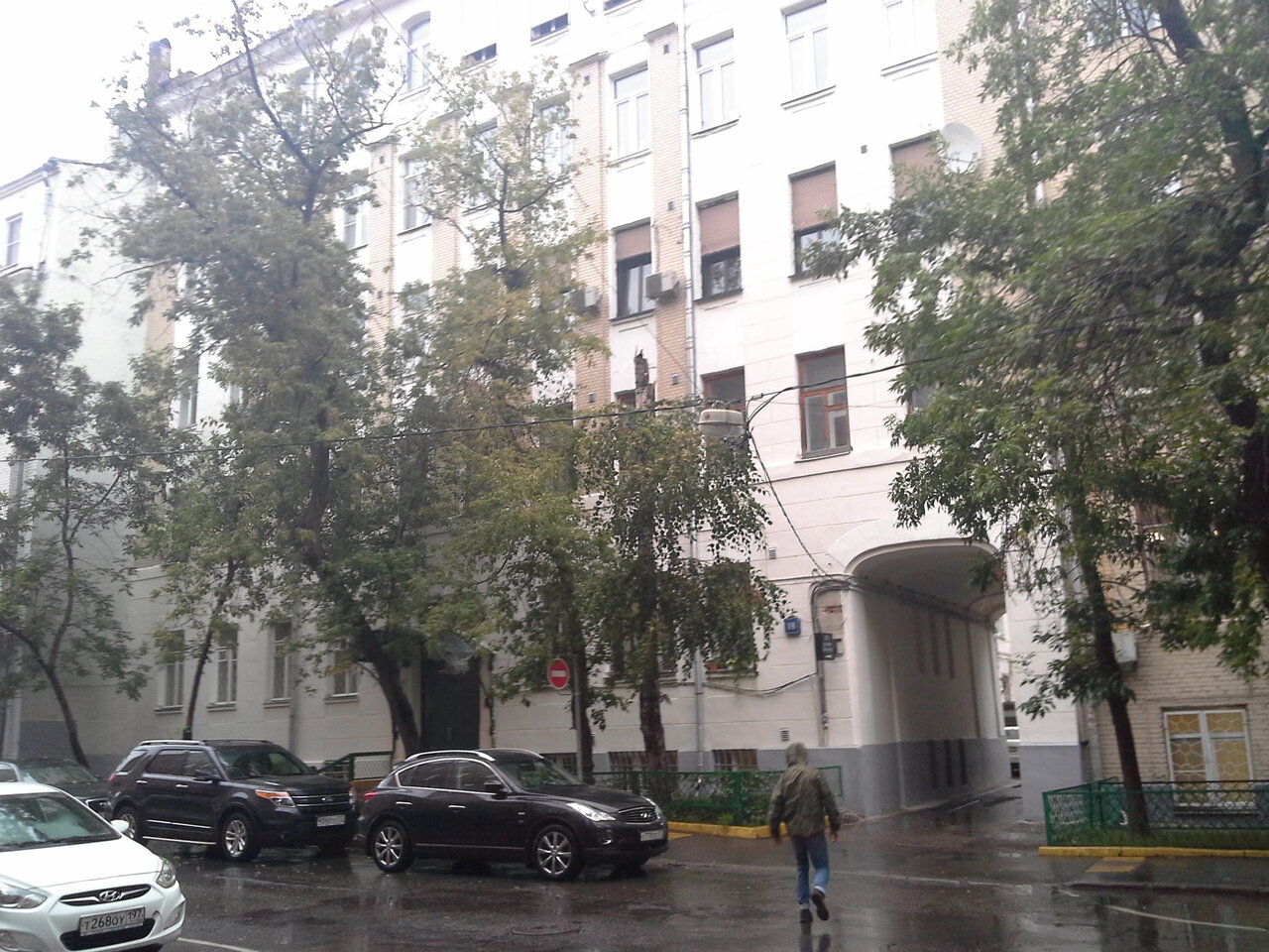 Острова5Стрижка: от 500 ₽