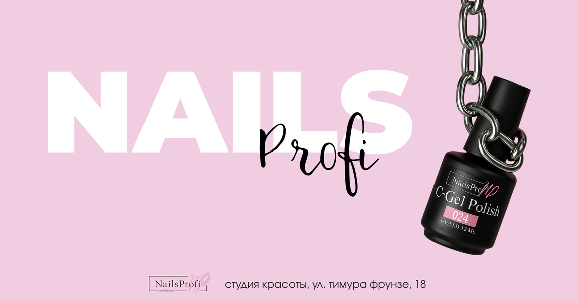 all