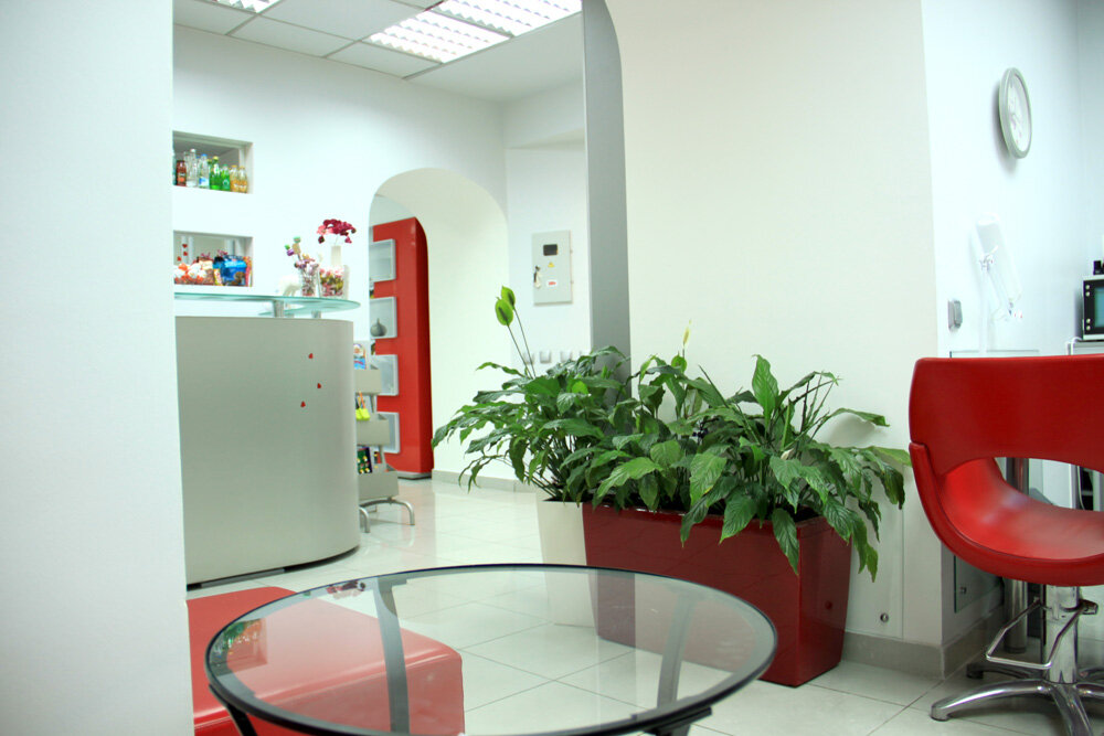 inside