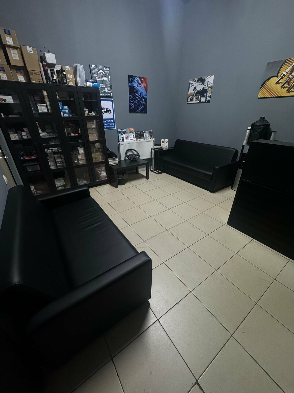 inside
