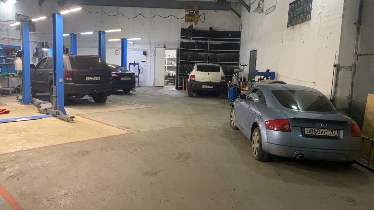 inside