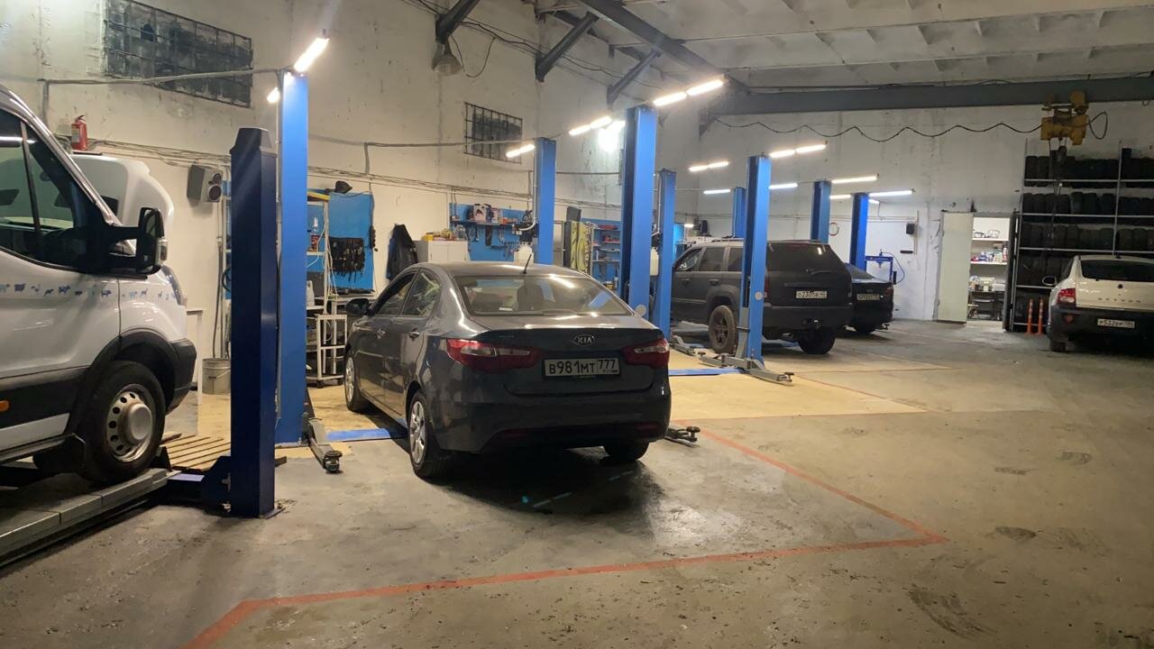 inside