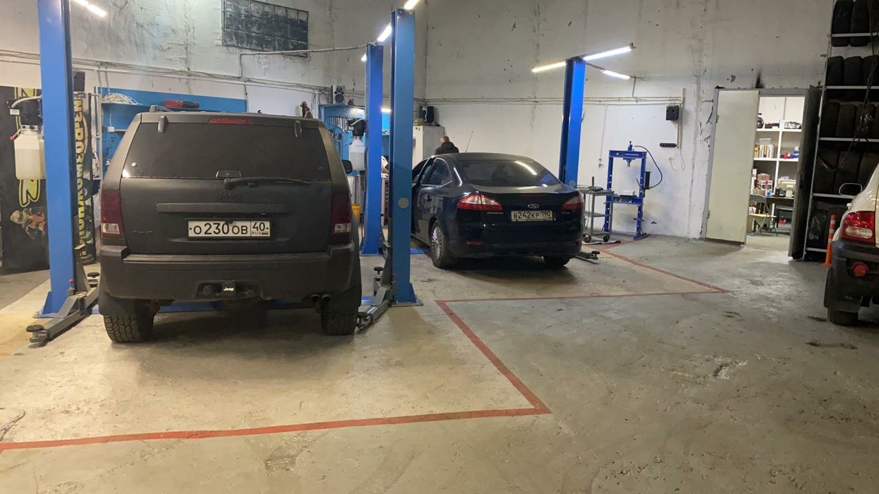 inside