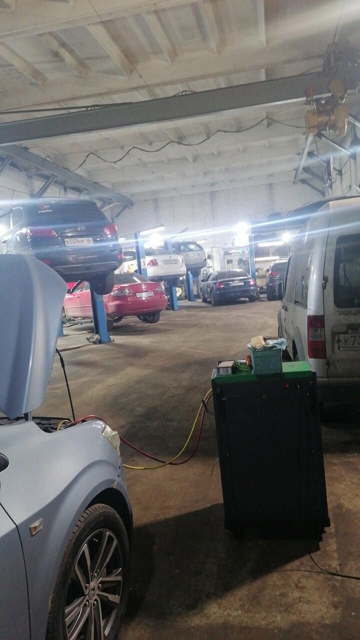 inside
