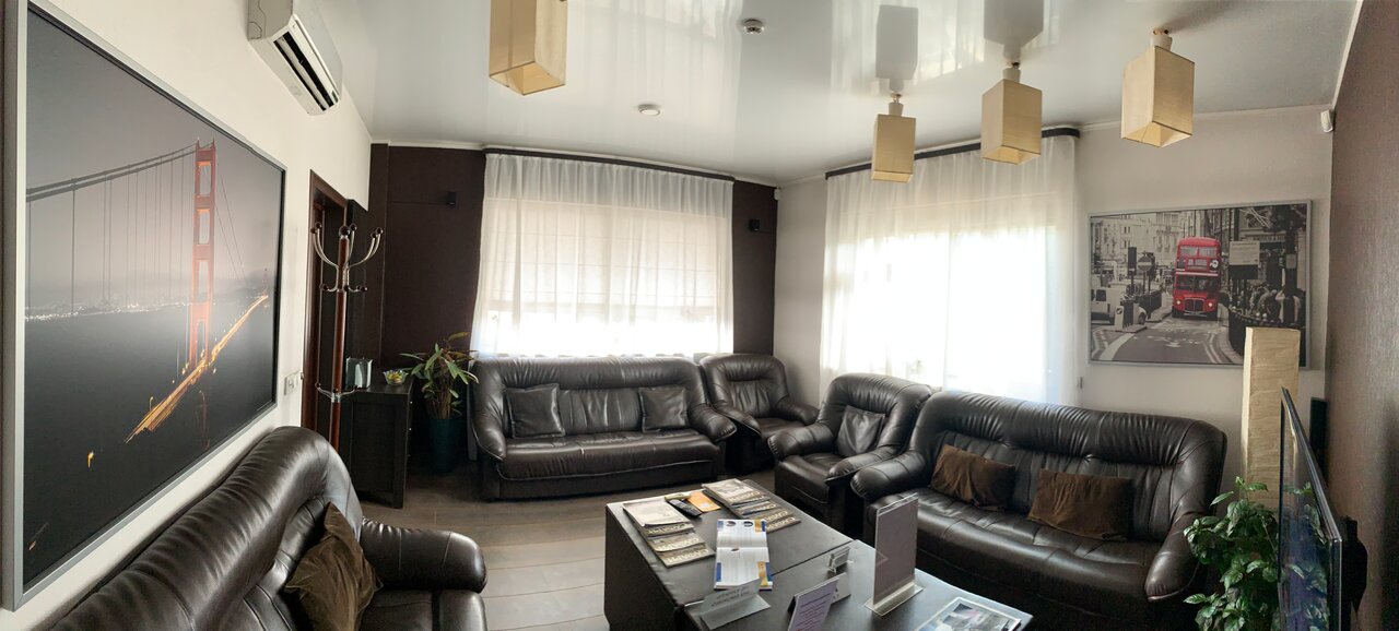 inside