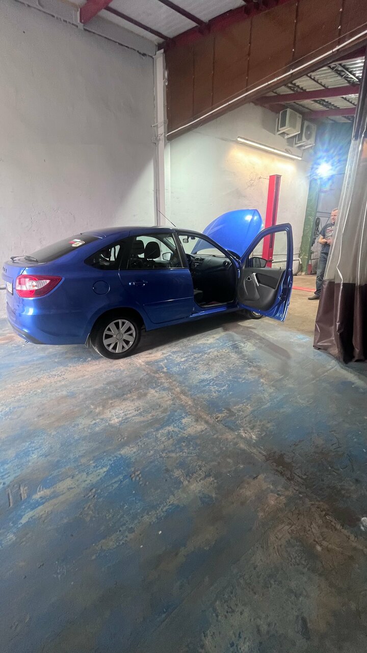 inside