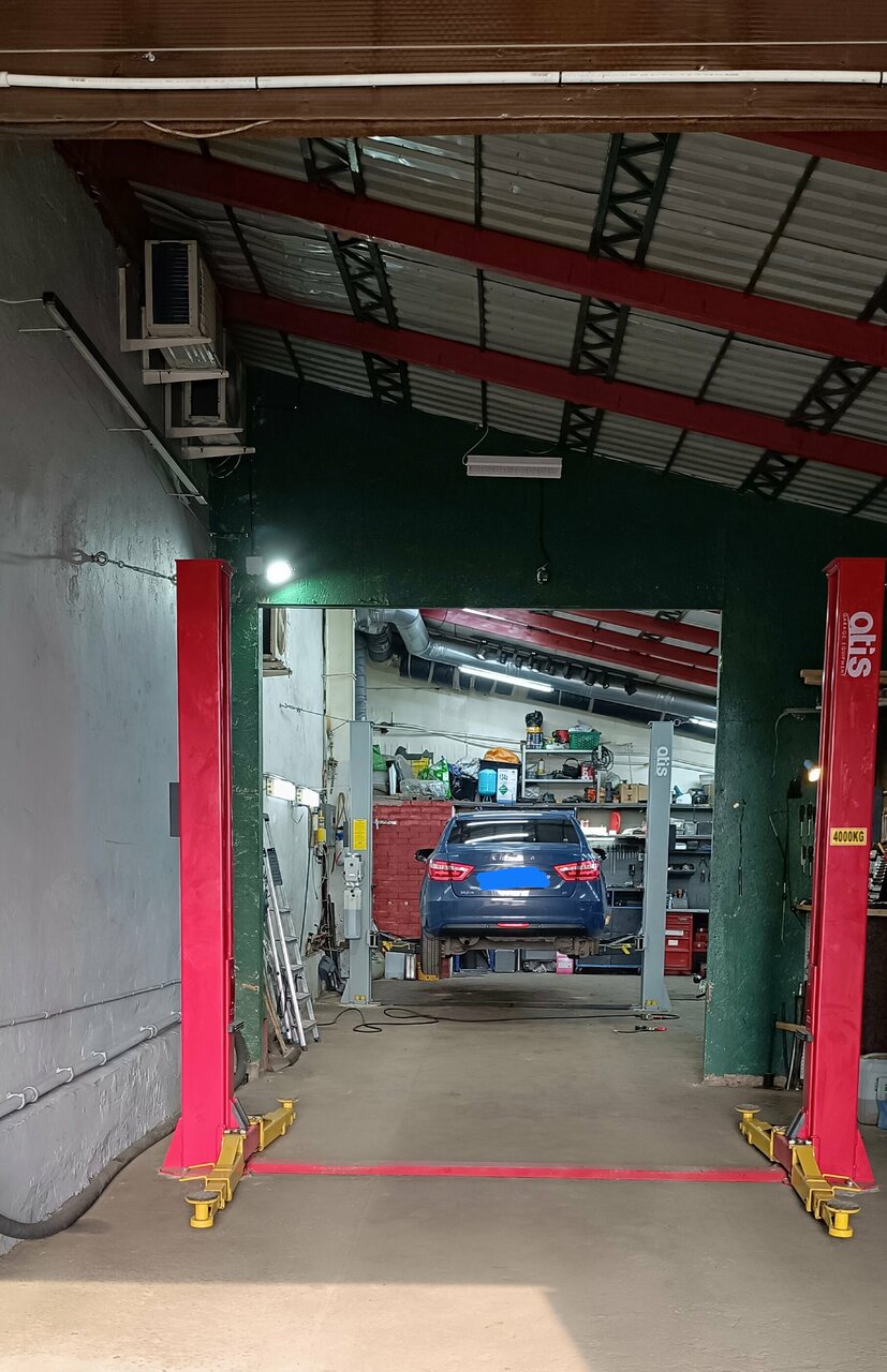 inside