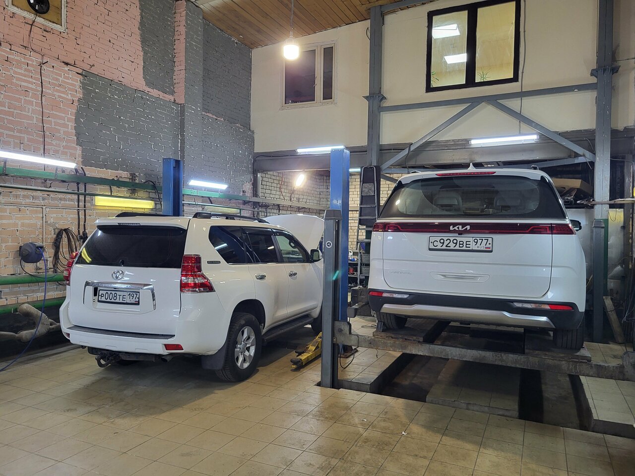 inside