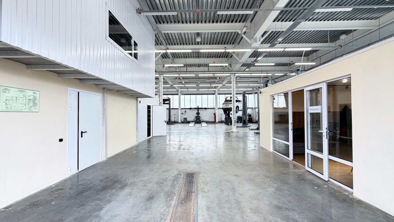 inside