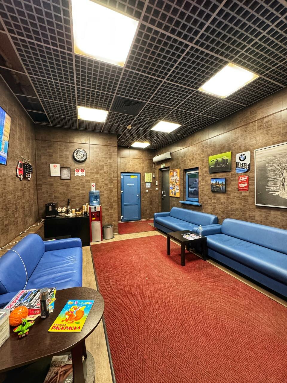 inside