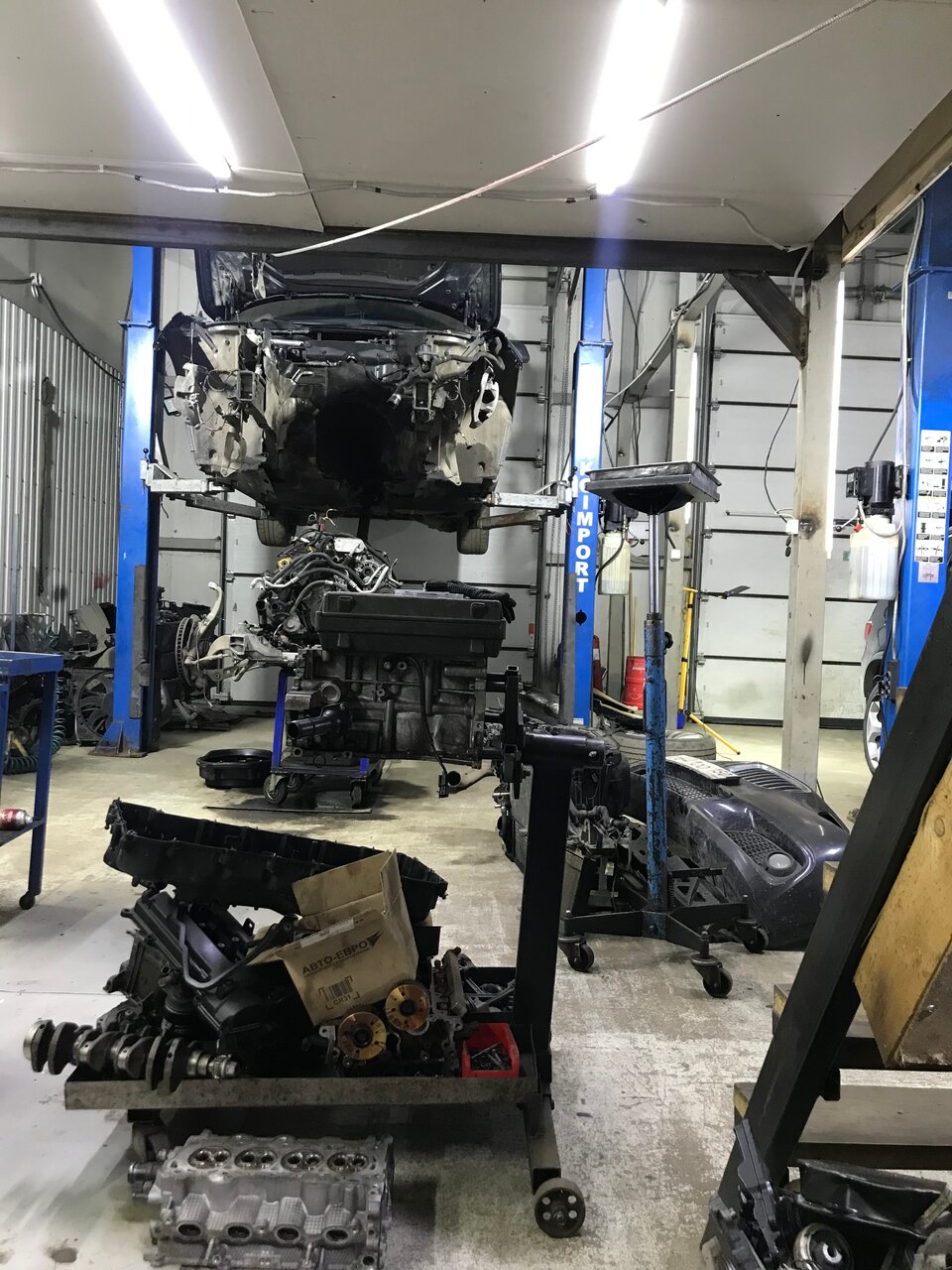 inside
