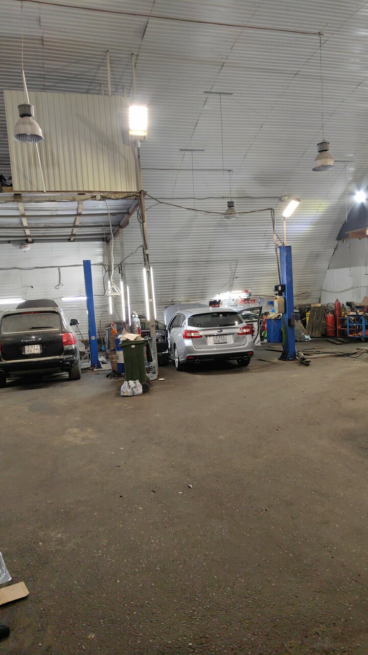 inside