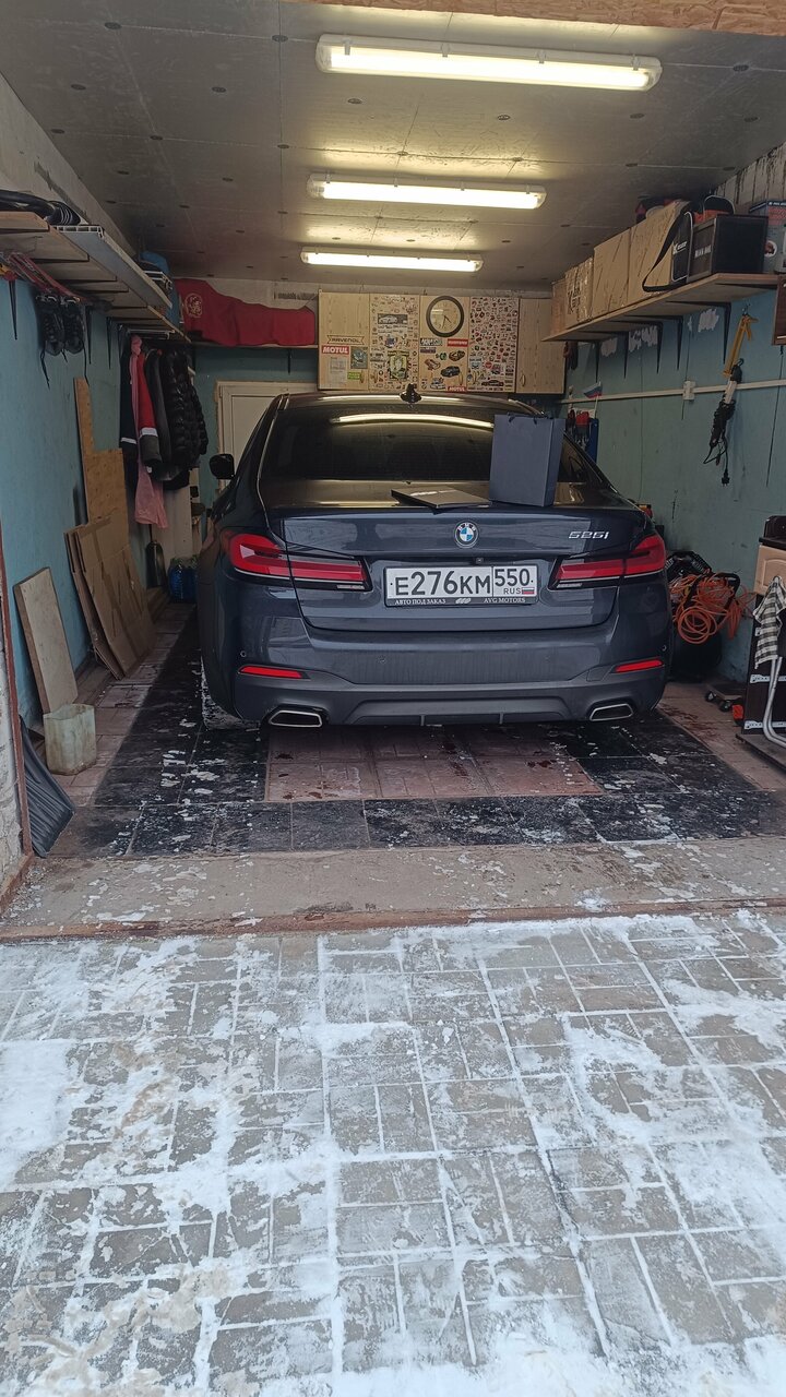 inside