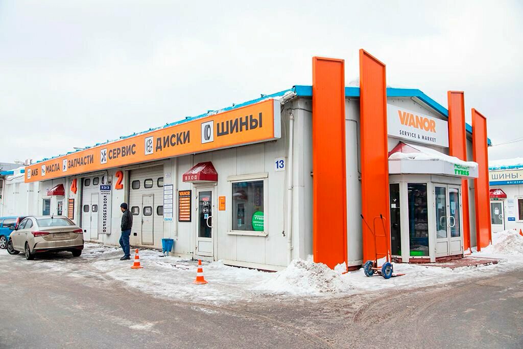 outside