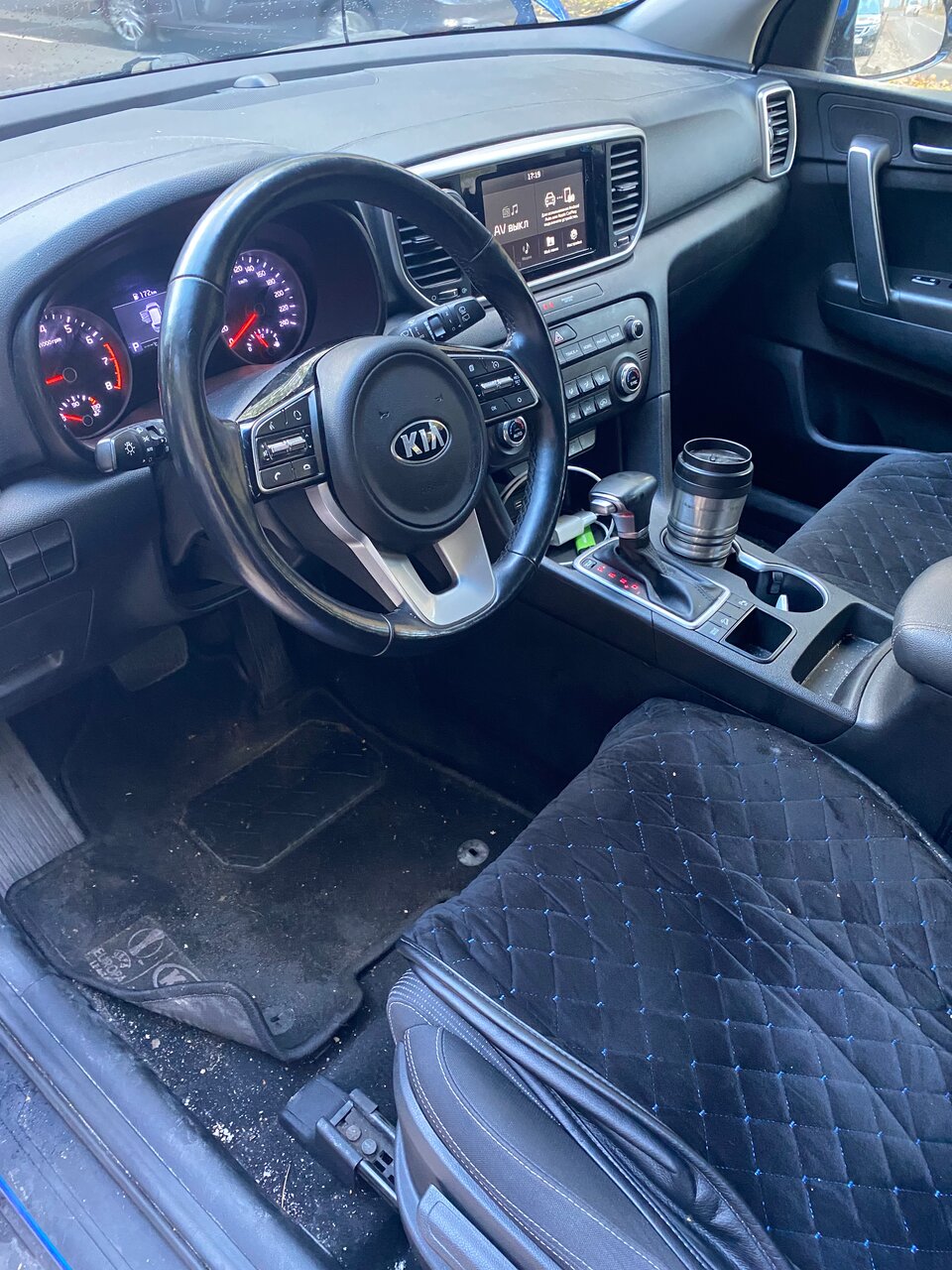 inside