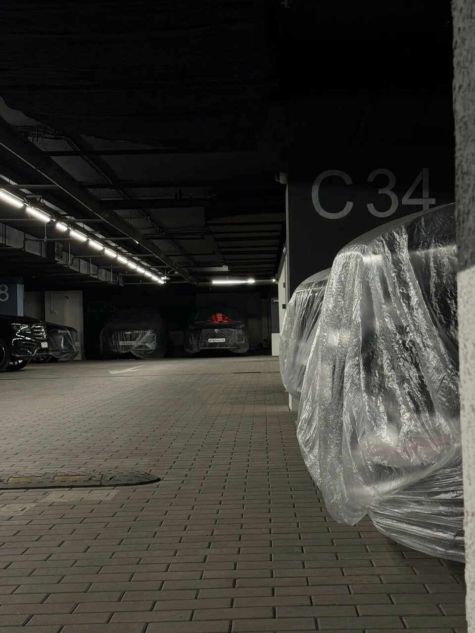 inside