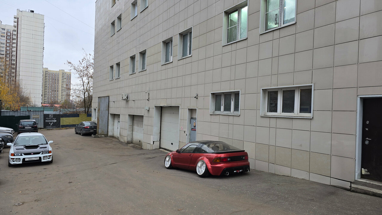 outside