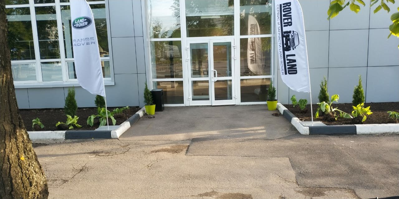 all