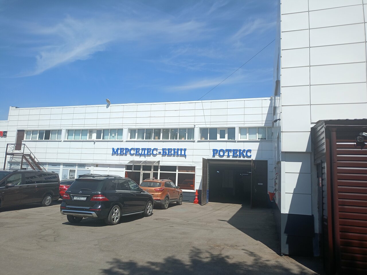 Ротекс Мерседес-Бенц