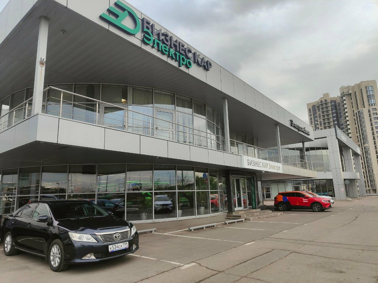 Электро Бизнес Кар Рублёвский