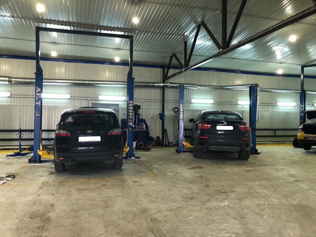 inside