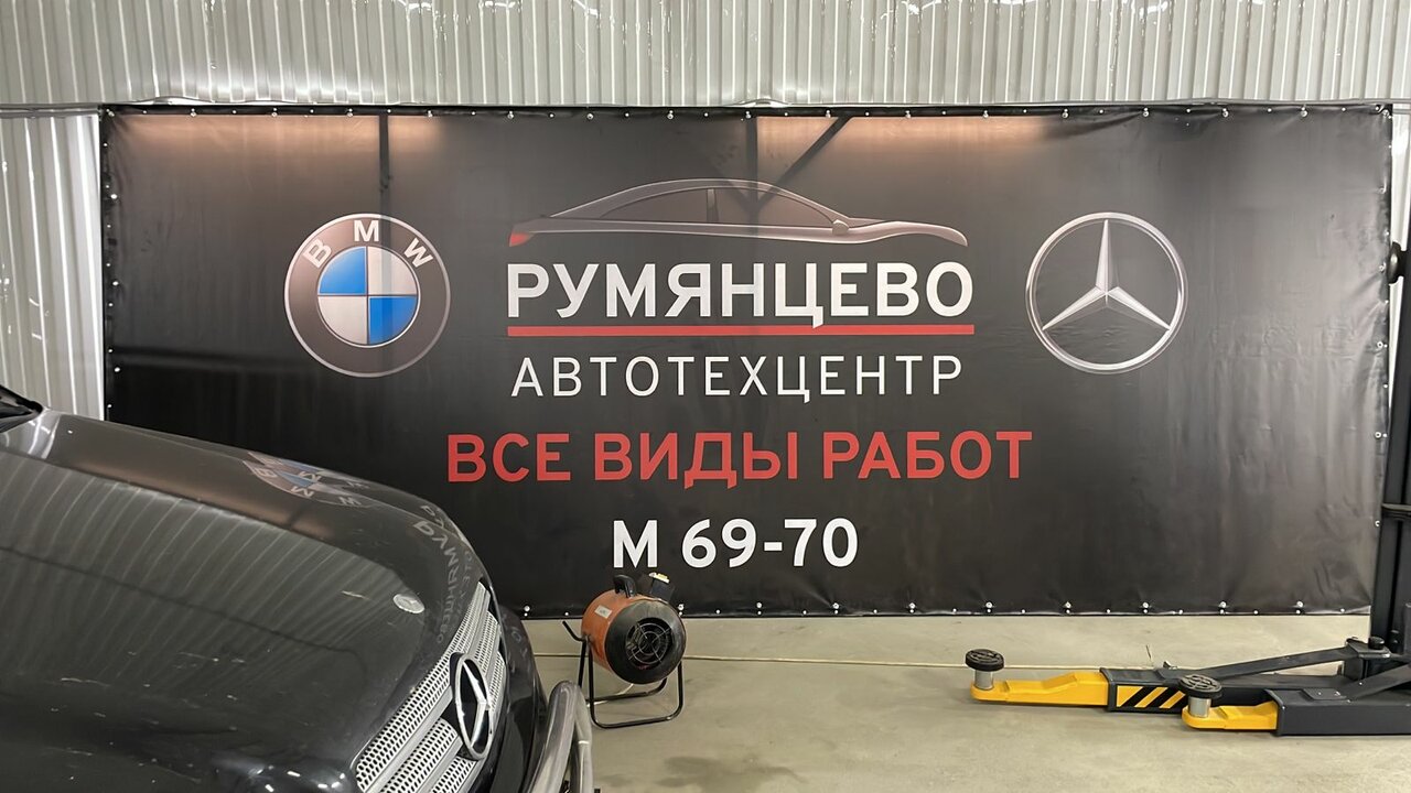 Автопорт