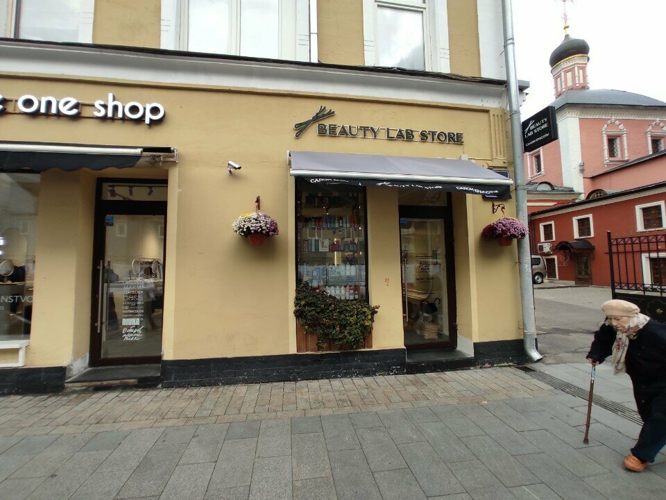 Beauty Lab Store
