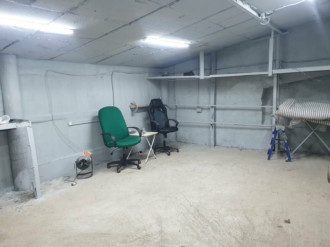 inside