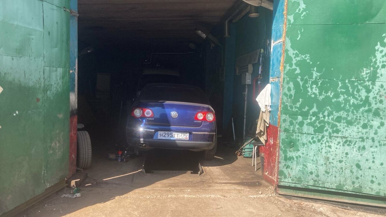 Автосервис, автотехцентр