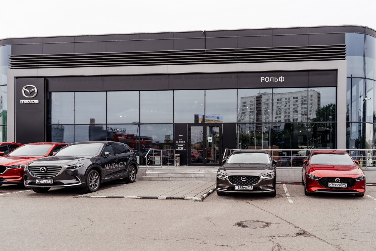 Mazda Рольф Химки