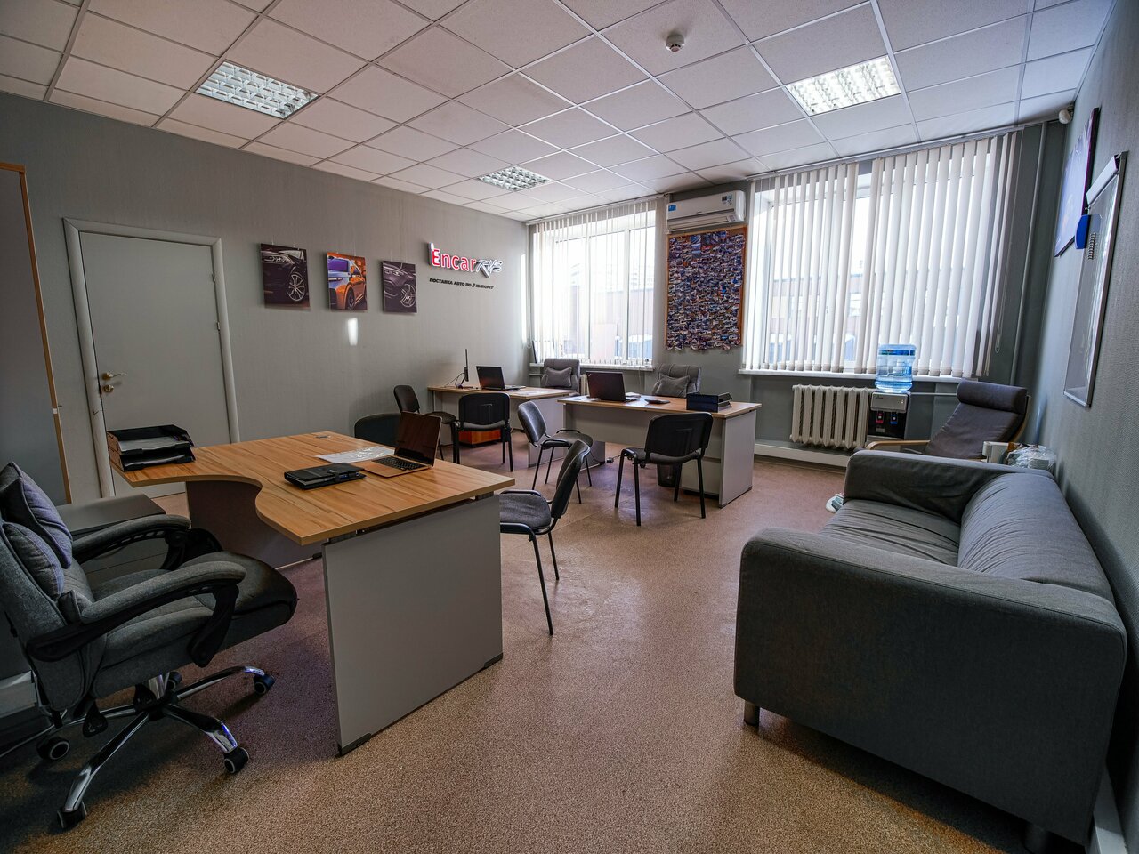 inside