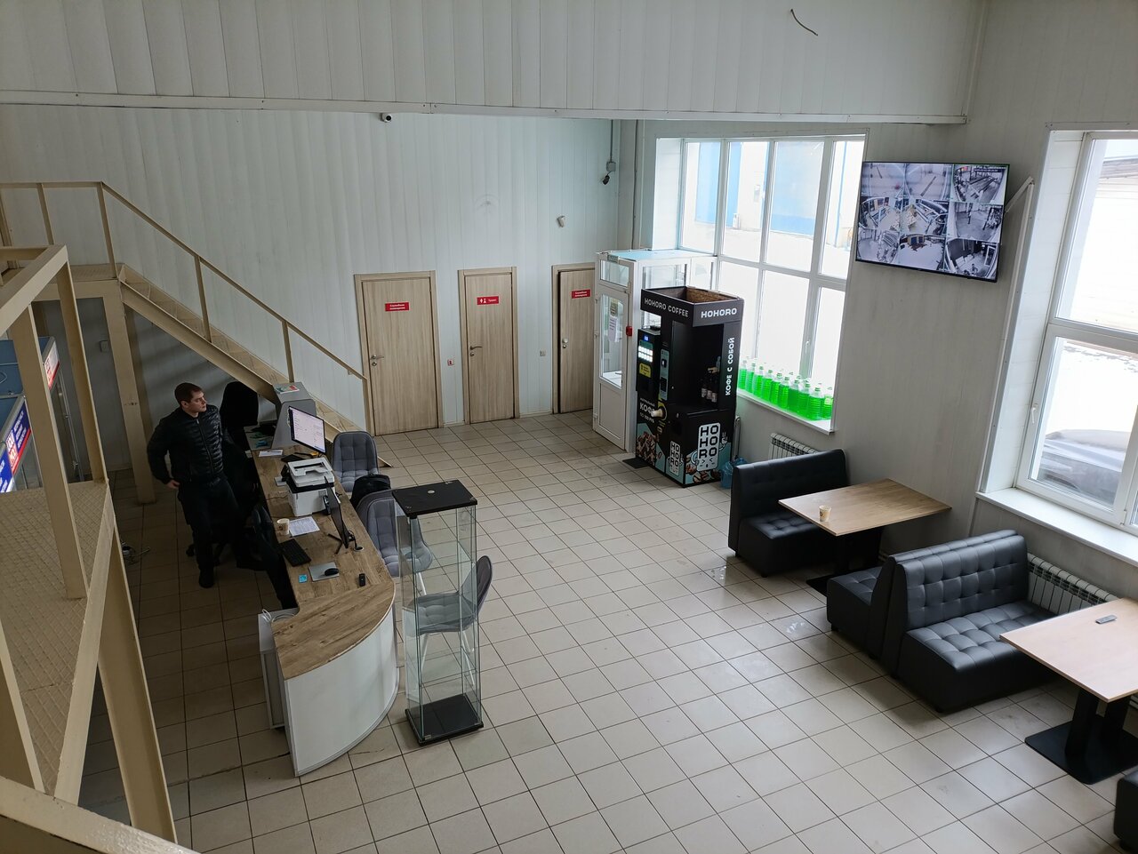inside