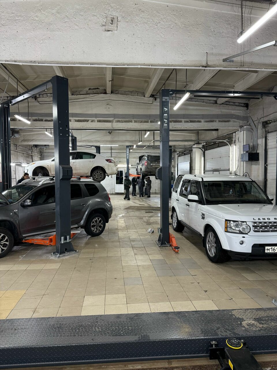 inside