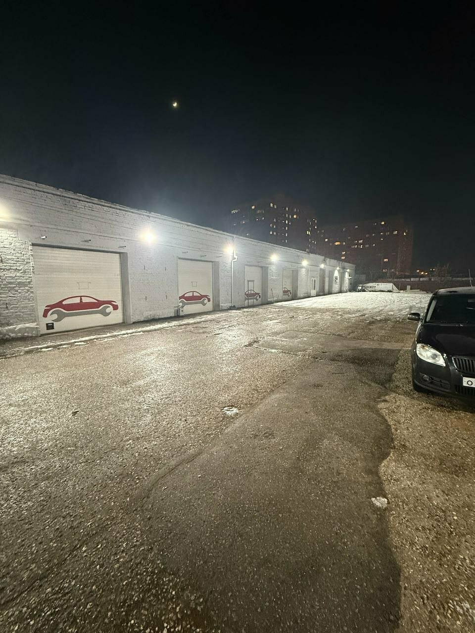 Автокомплекс