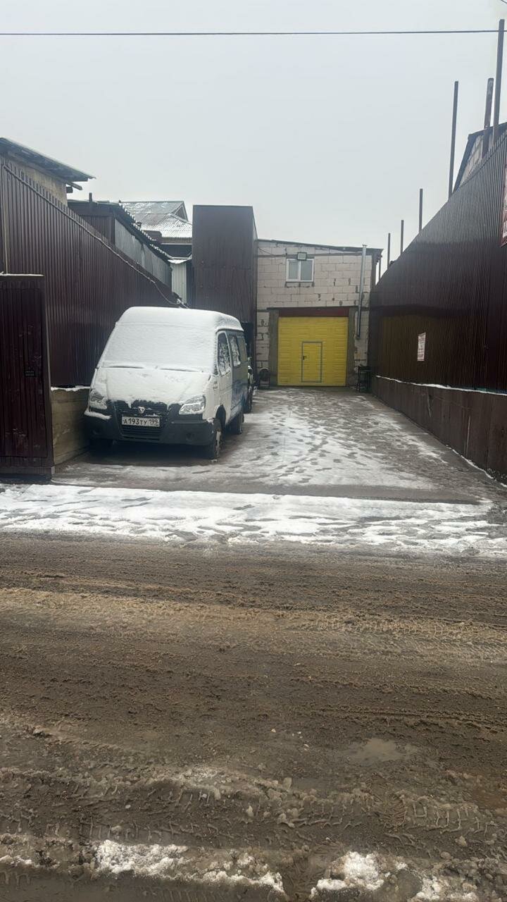 outside