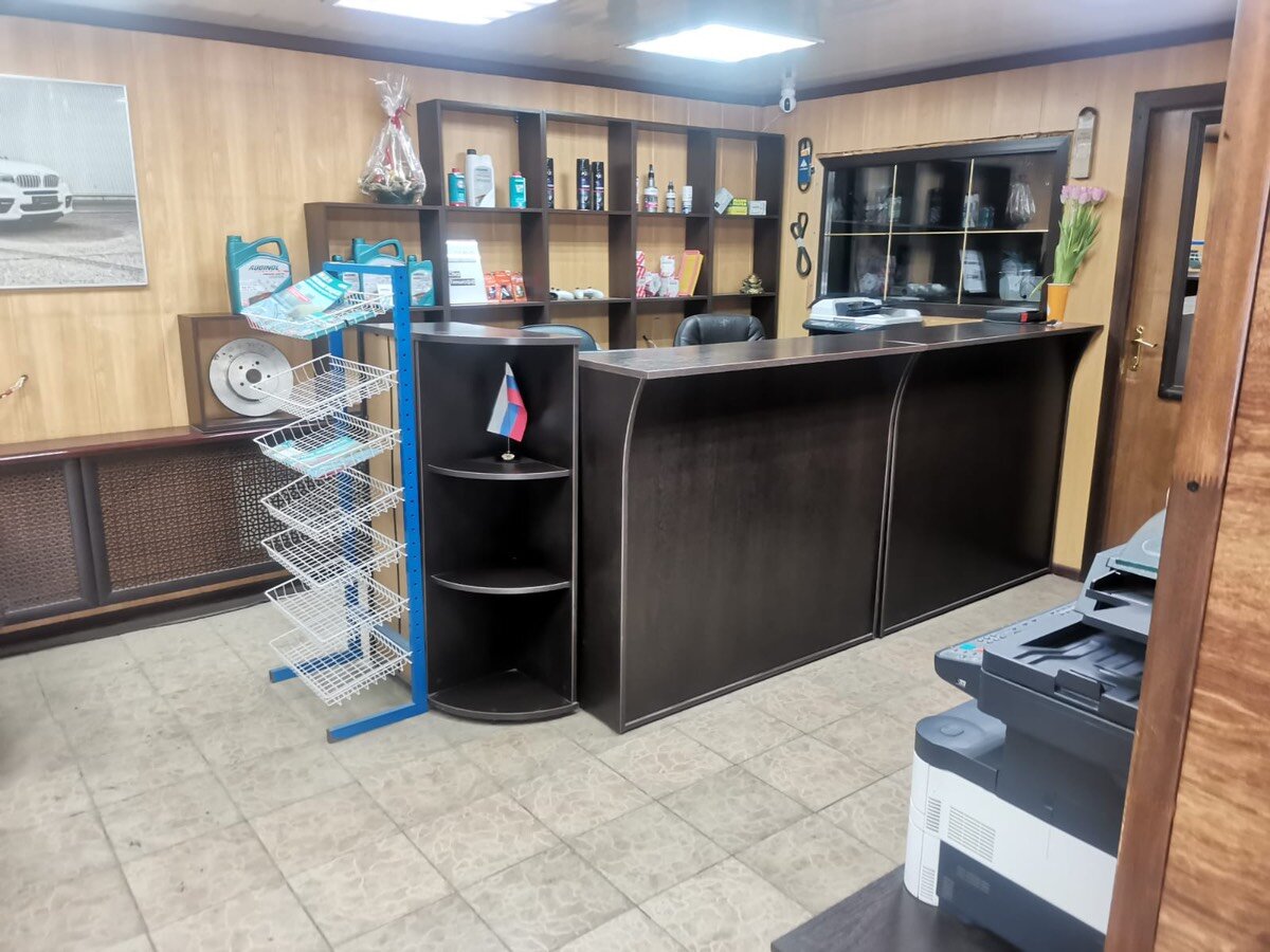 inside