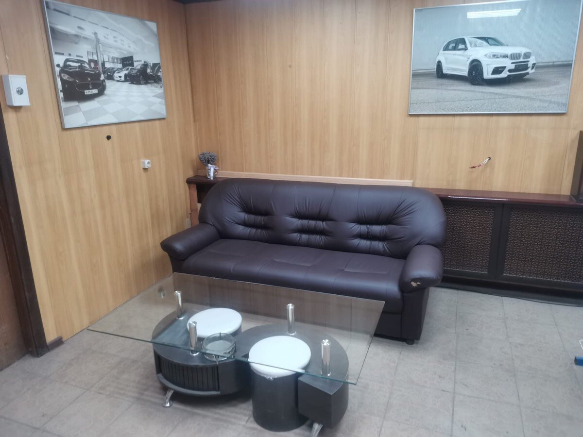 inside