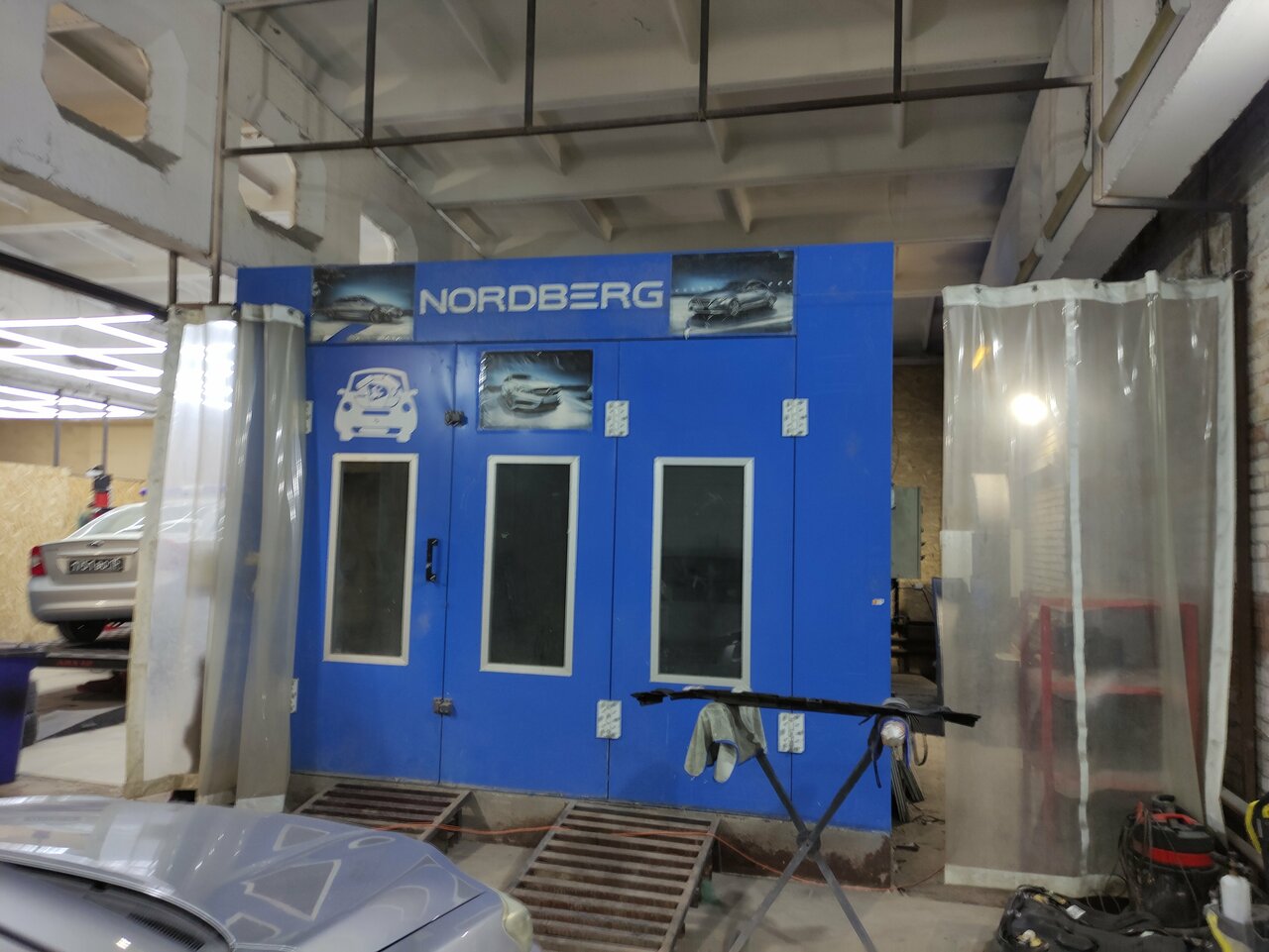 inside