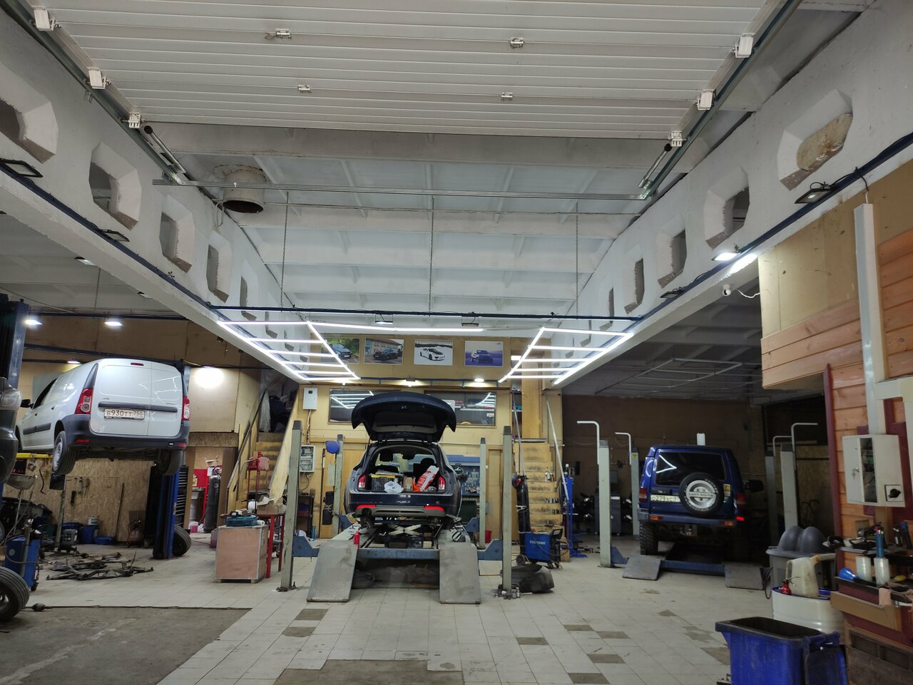 inside