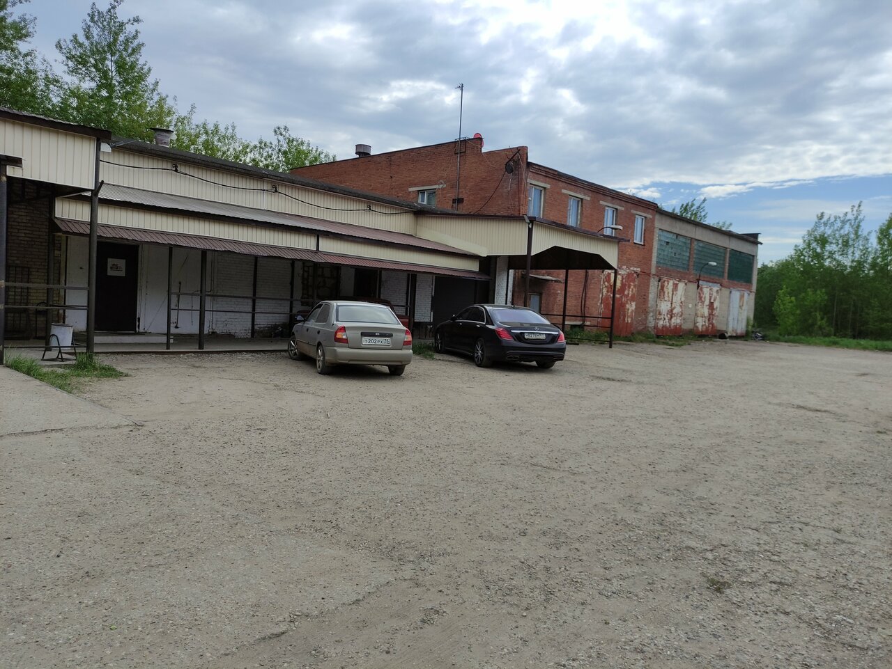 outside