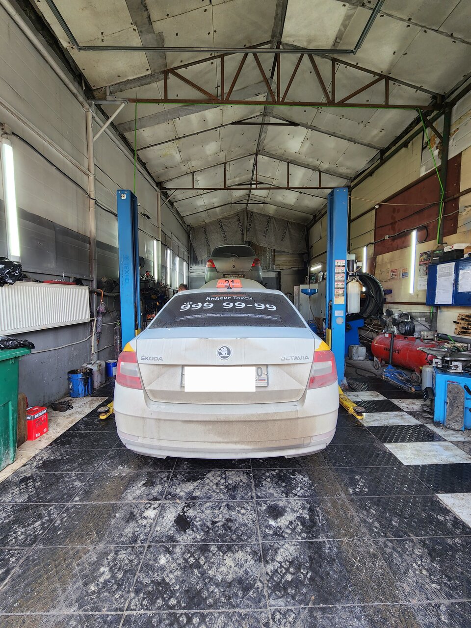 inside