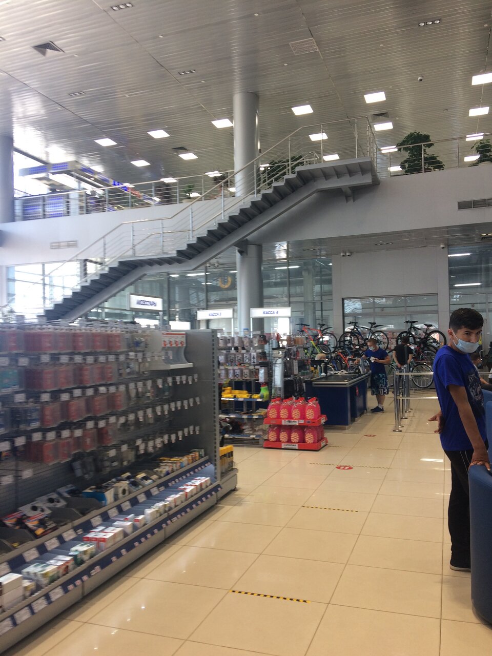 inside